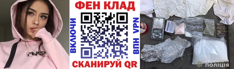 где купить наркоту  Заозёрный  Амфетамин VHQ 