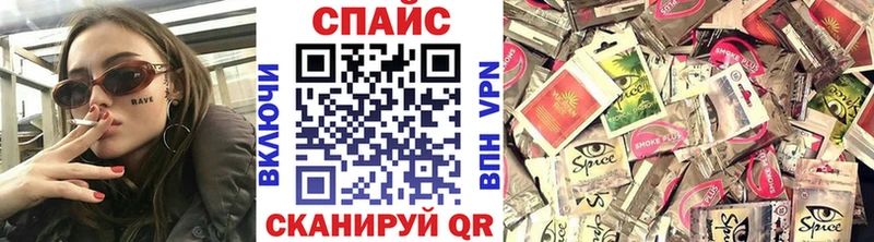 гидра вход  Заозёрный  Бутират BDO 33%  цена  