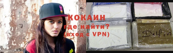 синтетический гашиш Медвежьегорск