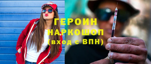 экстази Магадан