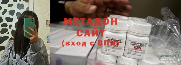 mdpv Медногорск