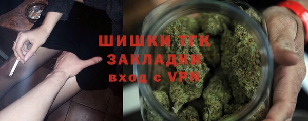 а пвп мука Мегион