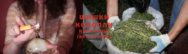 синтетический гашиш Медвежьегорск