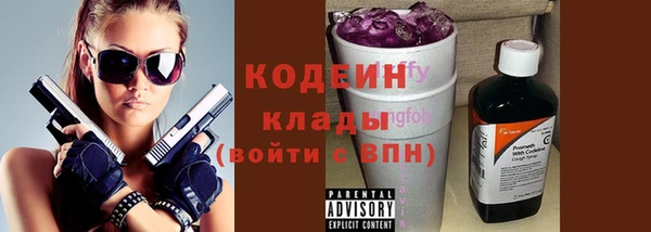 а пвп мука Мегион