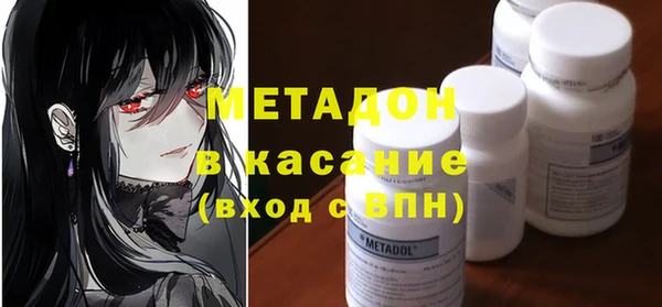 mdpv Медногорск