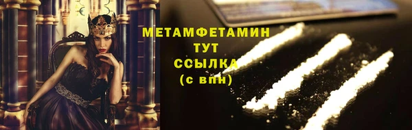 mdpv Медногорск