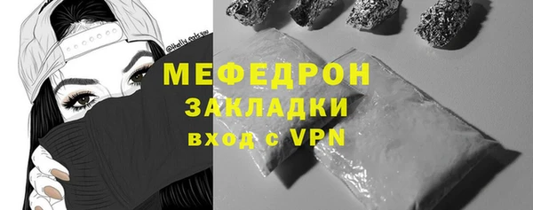 экстази Магадан
