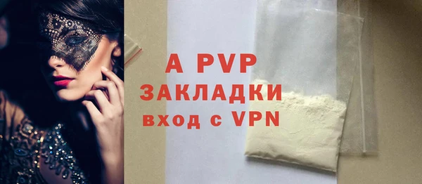 mdpv Медногорск