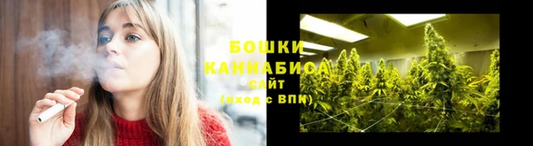 MESCALINE Новочеркасск