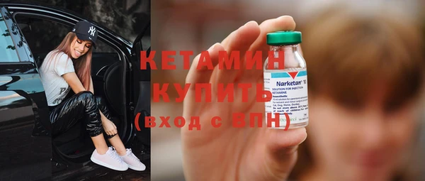 а пвп мука Мегион