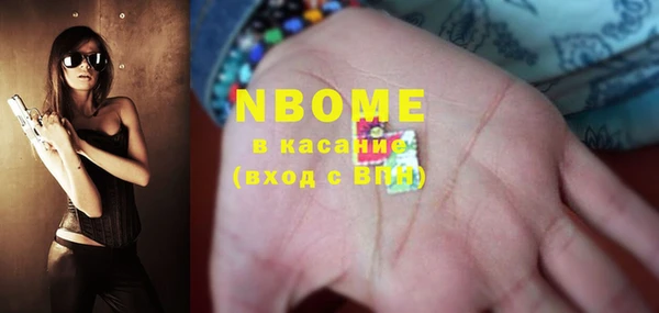 экстази Магадан