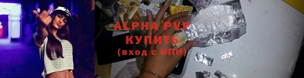 экстази Магадан