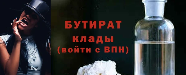 кокаин VHQ Магас