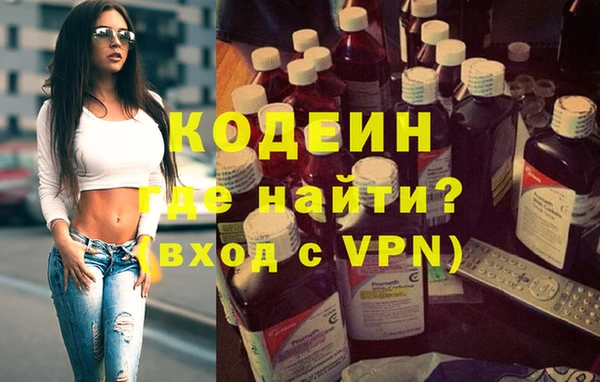 mdpv Медногорск