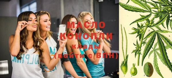 экстази Магадан