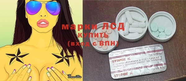 кокаин VHQ Магас