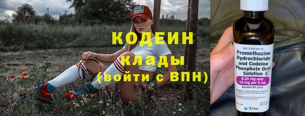 синтетический гашиш Медвежьегорск