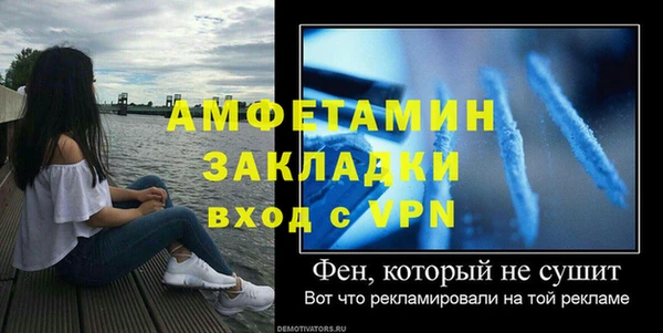 mdpv Медногорск
