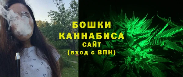 а пвп мука Мегион