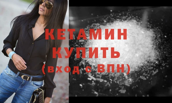 mdpv Медногорск