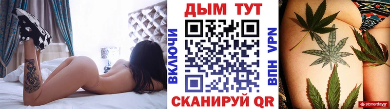 Каннабис AK-47  Заозёрный 